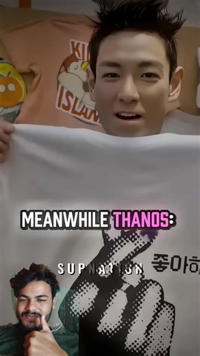 Squid game 1,2,3 Thanos Pookie 🫰🏻 Difference 🤩 #squidgame #thanos #squidgameseason3