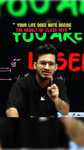 Result Se Ghabrana Bilkul Bhi Nahi Hai 💯 | Physics Wallah | #youtubeshorts #shorts #viral #trending