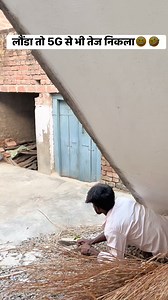 943K views · 5.2K reactions | लौंडा तो 5G से भी तेज निकला藍90’S Old Hindi Songs殺 90s Love Song, Alka Yagnik, Kumar Sanu songs Hindi Jukebox | Roshan Youtuber | Facebook