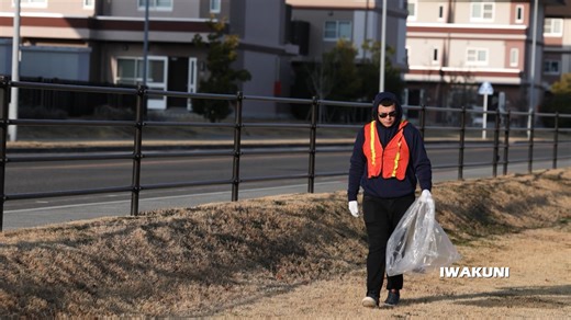 Volunteers with the Single Marine Program on MCAS Iwakuni gathered at the Hornet’s Nest for their monthly on base cleanup event. Marines and Sailors showed pride and ownership of the air station by removing trash and debris, improving the overall cleanliness of the base. These cleanup events take place every first Tuesday of the month, to sign up for the next one, stop by the Hornet’s Nest! https://www.dvidshub.net/video/995060/mcas-iwakuni-single-marine-program-volunteers-conduct-monthly-base-c
