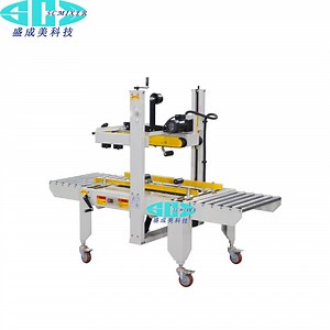[Hot Item] Scmixer Carton Tape Closing Case Sealer Automatic Box Taping Carton Sealing Machine
