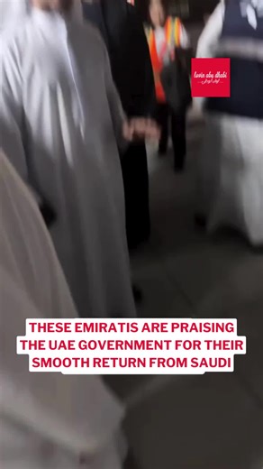 Exploring Abu Dhabi: A Journey Through the UAE