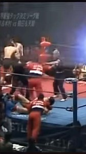 A rebellion breaks out! Giant Baba's partner Rusher Kimura hits a lariat. Ryuma Go also joins in,...