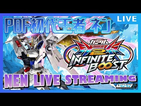 🌐固定かシャッフル。人来たら固定【イニブ配信/富士見台ワイワイ】