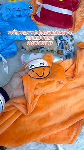 Hooded Baby Towel 76x106cms #discountcode #discount #dc #babyspam #bathtowel #baby #babytowel #babygirl #babiesofinstagram #igbaby #igbabies #instababies #instagrambabies #instagrambaby #babyootd #babyoutfits #babyoutfit #babyoutfitoftheday #babyoutfitideas #hoodedtowel #Littlehands #babybear #littlelove #littlebaby #firsttimemum #ootd #babyoutfitinspo #babybow #Babybows #bows | You & Baby