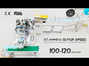 Suntech Highest Cost-effective Automatic Surgical Mask Machine (1+1)