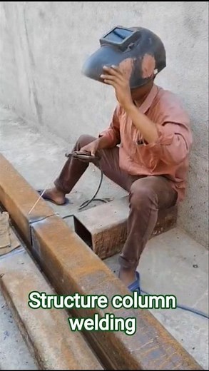 structure column welding #steelstructure #welding