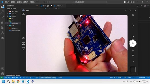 STM32入门基础课程-如何使用Arduino快速对STM32进行开发