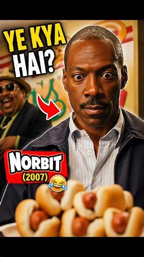 Norbit Funny Moment 😂 | Hollywood Comedy Scene 🔥 | #shorts
