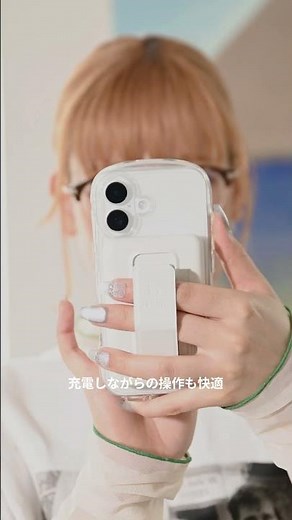 【iFace公式】MagSafe対応のモバイルバッテリーで手軽に充電！カラフルで可愛く便利に使えるiFace ならではのMagSynq シリーズ。