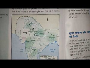NCERT Class 7 History Chapter 10 | Eighteenth-Century Political Formations | NCERT Summary | part 2