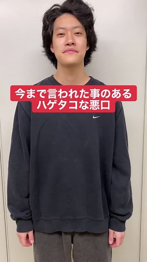 ハゲタコダンスに挑戦！楽しい踊り方を紹介