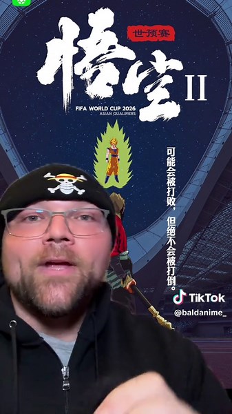 Japan vs China Soccer: Goku vs Sun Wukong Showdown