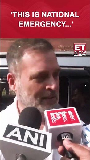 'This Is National Emergency...' Why Did LoP Rahul Gandhi Talk About This? | Breaking News #shorts