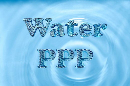 ウォーターPPPとは？上下水道事業に革新をもたらす官民連携(第36話)