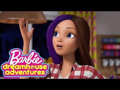 ‪@Barbie‬ | Meet Skipper! | Barbie Dreamhouse Adventures