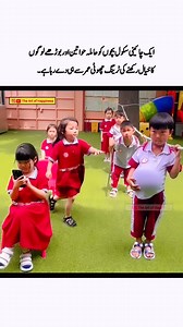 Chinese School System - Teaching Children Humanity ⬆️ | The Art Of Happiness