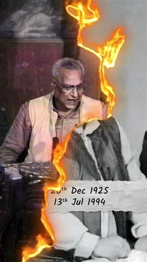 Remembering Pt. K.G. Ginde | A Rare Tribute to the Hindustani Classical Maestro #shorts