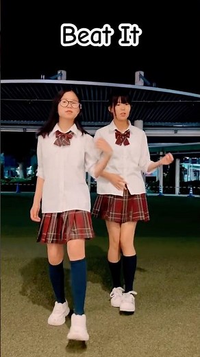 Beat It - Michael Jackson🕺 / trend dance / ビートイット - マイケルジャクソン / 踊ってみた / #制服ダンス #trending #shorts