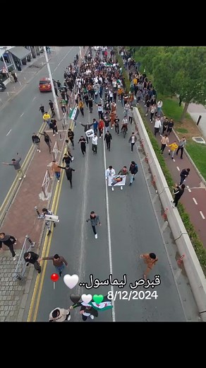 #سوريا_حره #foruyou #cyprus