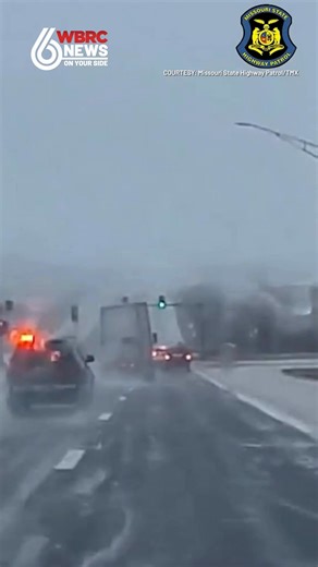 A wild Christmas morning chase lead Missouri State Highway Patrol through 3 counties before spiked stripes here used to end the chase in Hannibal. The driver is now facing several felony charges, but no serious injuries were reported. | WBRC 6 News