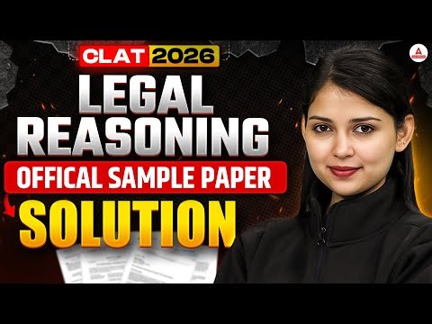 CLAT 2026 Legal Reasoning Sample Paper Solution | Official Paper Practice | NLU Express