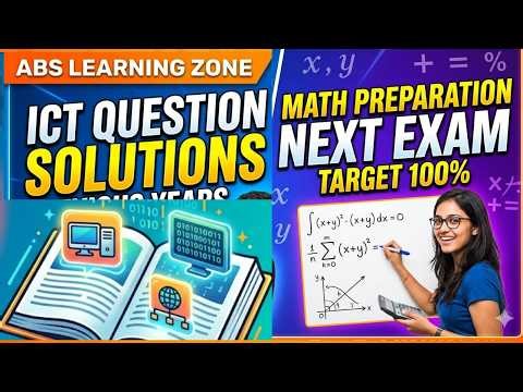 তথ্য ও যোগাযোগ প্রযুক্তি (ICT) Solve লাইভ ক্লাস | MCQ সমাধান | Math Preparation | SSC Exam 2026