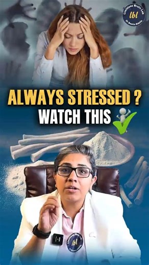 Anxiety को control करने के लिए सिर्फ mindset ही नहीं #shorts #anxietyawareness