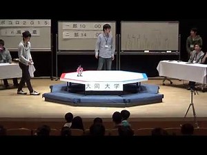 The fight of mini robots in Japan
