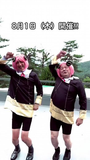 #山梨県ジュニアゴルフ教室 #丘の公園清里ゴルフコース #ゴルフ #サンメンバーズカントリークラブ #lookatme