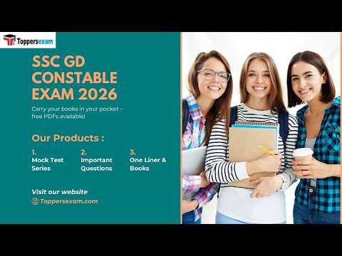 Ssc gd constable updated syllabus 2026 | ssc gd constable books in pdf 2026 #ssc #exam