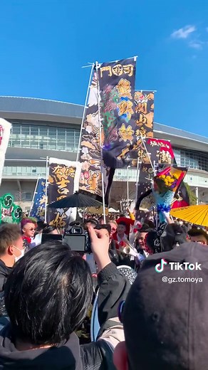 小倉 vs 八幡 🔥🔥 #北九州成人式 #成人式 #修羅の国 #二十歳の集い #メディアドーム #コール #祝成人式