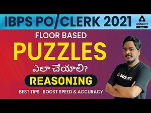 IBPS PO/Clerk 2021 Telugu | Reasoning Class In Telugu | Floor Based Puzzle Reasoning In Telugu
