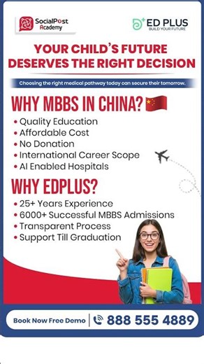 Why Should You Study MBBS in China | ED Plus #edplus #mbbsinchina #neet #ytshorts