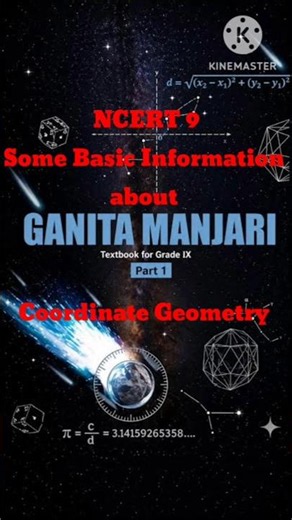 NCERT solutions New Maths📚 chapter 1/ #shortsfeed #shorts #ncert #maths