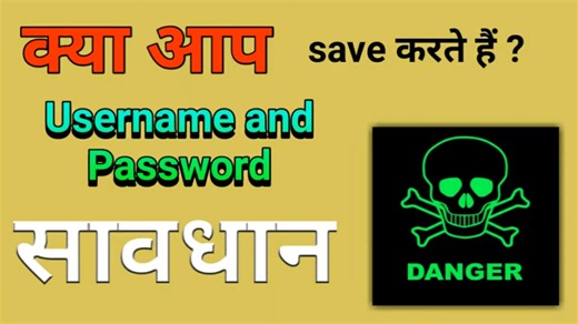 title Aap Username & Password save Karte Hain Savdhan | Google Chrome setting | Chrome browser tips tricks about hi guys welcome back my YouTube channel Gajab ke update and guys aaj main aapko is video mein Chrome browser mein save hone wale password aur account ko remove karne ka Sahi Tarika bataunga Kyunki doston bahut bar Hamare password aur ID Google Chrome Mein sev Ho Jaate Hain Jo Koi Bhi dusra Banda dekh Sakta Hai Jiski vajah Se vah Hamare password Ko Chura sakta isliye aap kabhi bhi Goog
