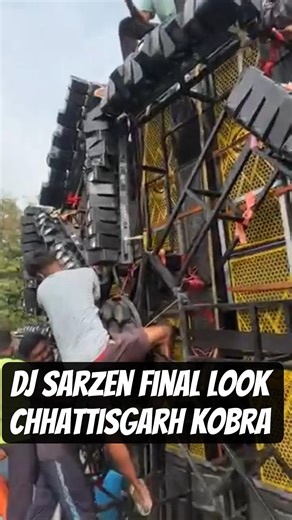 DJ sarzen Final look setup, 😱 Chhattisgarh kobra #djsarzen #djsarzenproduction #roadshow #viral #dj