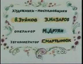 Винни пух и день забот – смотреть видео онлайн в Моем Мире | Наиля Анаятова (Сакашева)