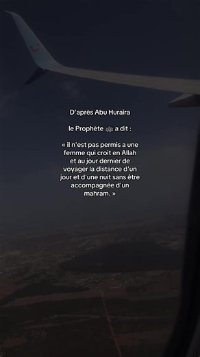 Ce hadith a été prononcé par le Prophète ﷺ pour protéger les femmes lors des voyages, car à l’époque : les voyages se faisaient à pied ou à dos d’animal , ils pouvaient durer plusieurs jours dans le désert il y avait des dangers : brigands, agressions, absence de protection C’est pour cela que l’Islam a demandé la présence d’un mahram (un homme avec lequel le mariage est interdit de façon permanente, comme le père, le frère, le fils, l’oncle, etc.) afin d’assurer la sécurité , éviter les situati