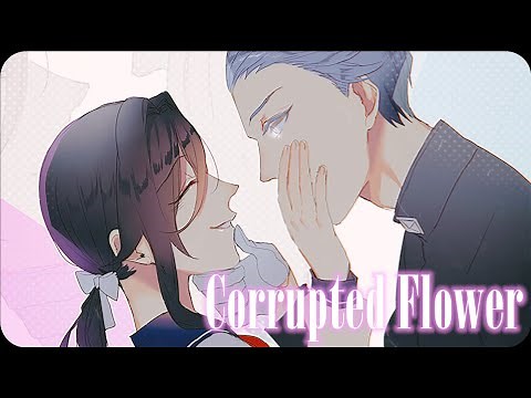 【？？？】Corrupted Flower