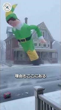Star of the Storefront: How Air Dancers Work #Airdancer #InflatableTubeMan #BalloonPuppet #Fluidd...