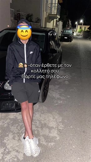 #fyp #honda #innova #125