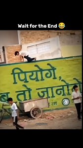 Kare to kare kya, bole to bole kya 😂 Promise,u'll never regret after following ✌️ The video clips and music use in this edit are solely the property of their respective owners. I do not claim any ownership of this video. This clip as well as the music are used only for recreational and entertainment purpose. DM for Credit/Removal. #memes #viralmemes #explorepage #funny #comedy #trendingmemes #funnymeme #indianmemes #comedyreels | ChillyChuckler