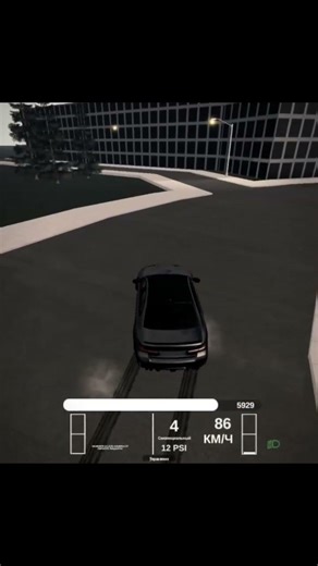 Bmw M5 F90 Drift in a roblox #automobile #roblox #bmw #bmwm5