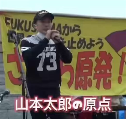 8000ベクレル/kgの汚染土は、あくまで「指定廃棄物として処理できるという基準であって、人が立ち入る場所にばらまいていいという意味ではない。それを「復興再生土」と名前を変え、さらに税金を使って県外に運び出すなんて、あまりにも非常識。そもそも生活環境での再利用基準は100Bq/kgが基準。