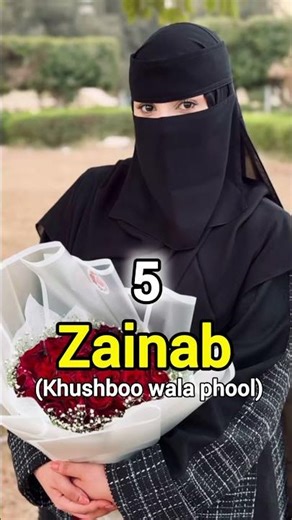 top 10 islamic girls names #islamicnames #muslimgirls #shorts #reels#girlname #shorts #youtubeshorts