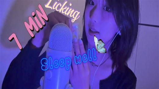 【Amy ASMR】轻语口腔音助眠 | 你会在7分钟内睡得更好，和我一起放松叭（ 1080p · 60fps ）