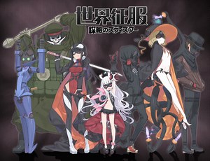 Tensai Okamura Heads New Anime Series 'Seikai Seifuku' - Capsule Computers