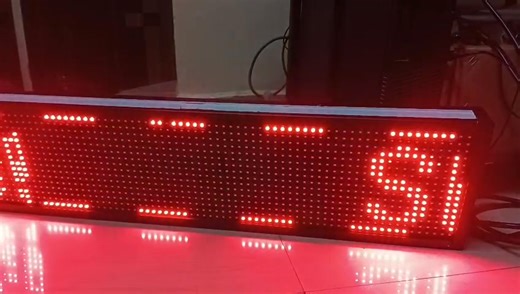 Just Ring for any assistance Post operative dressing Medication for bed ridden patients | Saair Shabir