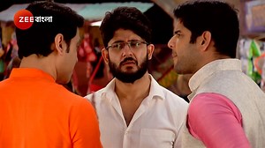 কোথায় গেলো মিঠাই, চিন্তিত সিদ্ধার্থ! #KothayeGeloMithaiChintitoSiddhartha #Mithai #TrendingOnZee https://zee5.onelink.me/RlQq/MithaiBNZEE "দেখুন #Mithai সোম - রবি @8.00pm শুধুমাত্র #ZeeBangla আর #Zee5 অ্যাপে যে কোন সময়, যে কোন জায়গায়।" | Zee Bangla